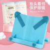 Giá Đọc Sách Di Động Đa Năng Gấp Gọn Cho Trường Tiểu Học - Kệ Bàn Học O3HJ 2