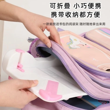 Giá Đọc Sách Di Động Đa Năng Gấp Gọn Cho Trường Tiểu Học - Kệ Bàn Học O3HJ