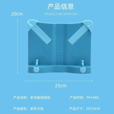 Giá Đọc Sách Di Động Đa Năng Gấp Gọn Cho Trường Tiểu Học - Kệ Bàn Học O3HJ 6 Giá Đọc Sách Di Động Đa Năng Gấp Gọn Cho Trường Tiểu Học - Kệ Bàn Học O3HJ 6