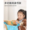 Giá Đọc Sách Di Động Đa Năng Gấp Gọn Cho Trường Tiểu Học - Kệ Bàn Học O3HJ 7