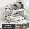 Giá đựng bát đĩa thép không gỉ, thoát nước nhanh, giá siêu tiết kiệm cho bếp 6