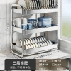 Giá đựng bát đĩa thép không gỉ, thoát nước nhanh, giá siêu tiết kiệm cho bếp 8