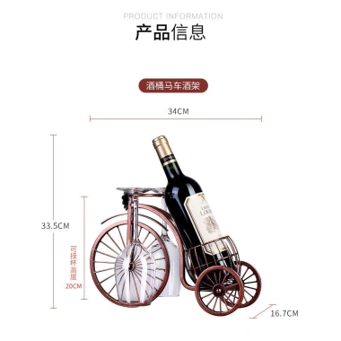 Giá Đựng Rượu Vang Trang Trí Châu Âu – Thiết Kế Sang Trọng, Giá Ưu Đãi 261k