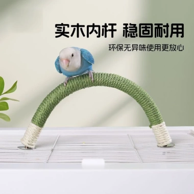 Giá Đứng Vẹt Dây Thừng Mài Móng Hình Chữ U Bền An Toàn cho Lovebird & Cockatiel - 283.755₫ 2