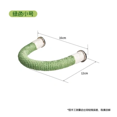 Giá Đứng Vẹt Dây Thừng Mài Móng Hình Chữ U Bền An Toàn cho Lovebird & Cockatiel - 283.755₫ 6