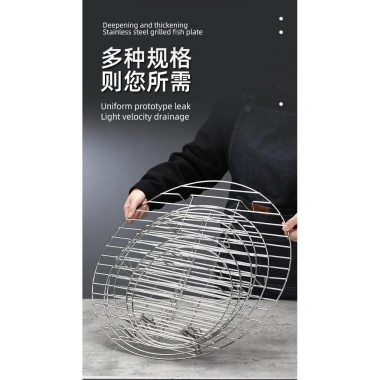 Giá hấp xô thép không gỉ X8WK - Tấm lưới, đáy chống nước, miếng đệm chống trầy xước, tấm sấy thịt - Giá chỉ 206.800₫ 4 Giá hấp xô thép không gỉ X8WK - Tấm lưới, đáy chống nước, miếng đệm chống trầy xước, tấm sấy thịt - Giá chỉ 206.800₫ 4