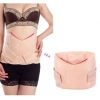 Giá hủy diệt Đai dán nịt bụng mẹ sau sinh - Thon gọn vòng eo, giảm cân nhanh 67,500₫ 5