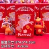 Giá hủy diệt Set 24 Blindbox Móc khóa bí ẩn - Ngựa mini Tết 2.026 chỉ 29.000đ 3