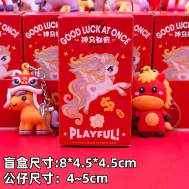 Giá hủy diệt Set 24 Blindbox Móc khóa bí ẩn - Ngựa mini Tết 2.026 chỉ 29.000đ
