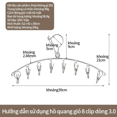 Giá phơi đa năng thép không gỉ - Treo quần áo, tủi, phơi tất, chỉ 16k 7