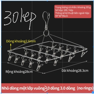 Giá phơi đa năng thép không gỉ - Treo quần áo, tủi, phơi tất, chỉ 16k 10