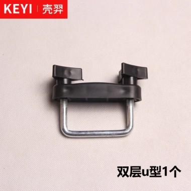 Giá Phụ Kiện Đa Năng Ô Tô Mái Hành Lý Kẹp Móng Vuốt Cố Định Khóa Giá Đỡ 66k 10