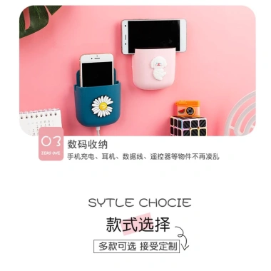 Giá rẻ 15.000đ - Kệ Ống Cắm Điều Khiển Điện Thoại Dán Tường, Tiết Kiệm và Dễ Lắp 9