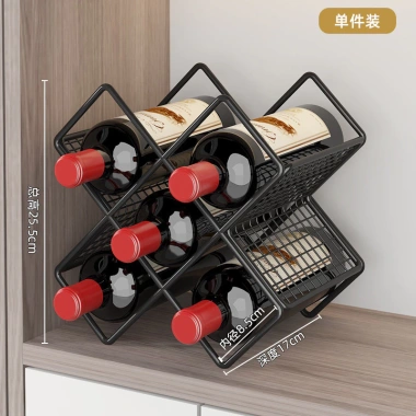 Giá rượu vang đỏ cao cấp, hỗ trợ nghiêng, trưng bày tủ rượu - ánh sáng sang trọng, giá 313.840₫ 6 Giá rượu vang đỏ cao cấp, hỗ trợ nghiêng, trưng bày tủ rượu - ánh sáng sang trọng, giá 313.840₫ 6