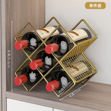 Giá rượu vang đỏ cao cấp, hỗ trợ nghiêng, trưng bày tủ rượu - ánh sáng sang trọng, giá 313.840₫