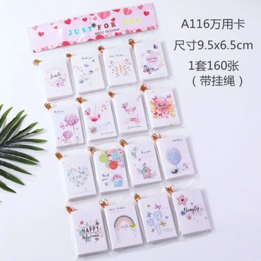 Giá sỉ 1 vỉ 160 tấm thiệp chúc mừng mini trái tim có dây treo - Giá chỉ 69.950₫