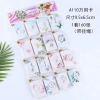 Giá sỉ 1 vỉ 160 tấm thiệp chúc mừng mini trái tim có dây treo - Giá chỉ 69.950₫ 3
