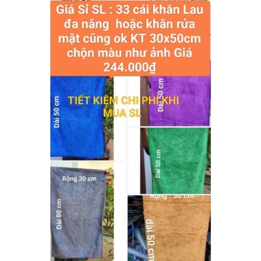 Giá Sỉ 20 Set Khăn Lau Đa Năng Kẹp 5 Cái - Chất Dày, Siêu Thấm Nước, Giá 244k