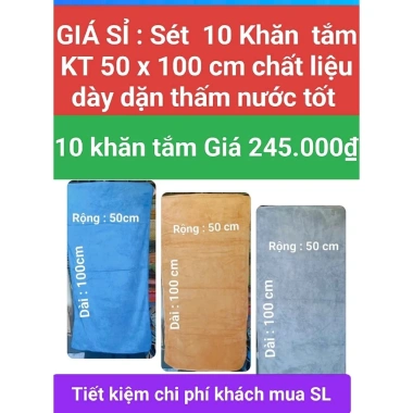 Giá Sỉ 20 Set Khăn Lau Đa Năng Kẹp 5 Cái - Chất Dày, Siêu Thấm Nước, Giá 244k