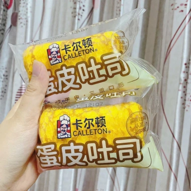 Giá sỉ Bánh Da Trứng Cuộn Kem Tươi Chà Bông HDM- Bao bì nội địa chỉ 198.000 VND