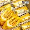 Giá sỉ Bánh Da Trứng Cuộn Kem Tươi Chà Bông HDM- Bao bì nội địa chỉ 198.000 VND 6