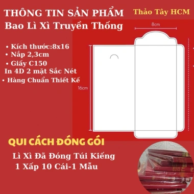 Giá Sỉ Lì Xì Tết 2.026 100 Bao Mẫu Mới Chất Đẹp Đóng Túi Sẵn Chỉ 10.000 VND