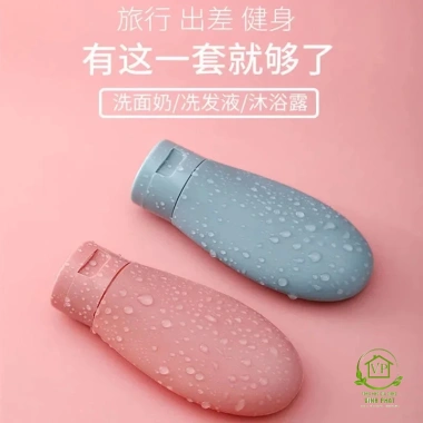 GIÁ SỈ SET 3 Chai Chiết Sữa Tắm Du Lịch - Lọ Mỹ Phẩm Nhựa Dẻo Pastel Baby 88.467 19.499₫