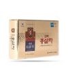 Giá Sốc Trà Sâm Hàn Quốc 100 Gói X 3gr - Tăng Sức Đề Kháng Chỉ 230.000đ