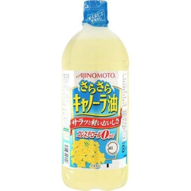 Giá tốt Dầu ăn hoa cải Ajinomoto Nhật Bản 1L - Chỉ 98.000 VND, Dầu hạt cải nguyên chất