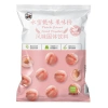 Giá tốt nhất Bột trái cây dâu tây việt quất khoai môn đa vị 100g tạo màu bánh kẹo - Hoàn Food 35.000đ 6