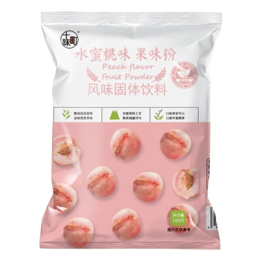 Giá tốt nhất Bột trái cây dâu tây việt quất khoai môn đa vị 100g tạo màu bánh kẹo - Hoàn Food 35.000đ