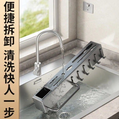 Giá Treo Dao Kéo Đa Năng Inox 304 - Kệ Nhà Bếp Gắn Tường Tiết Kiệm Diện Tích 79.000₫