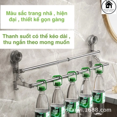 Giá treo khăn mặt, khăn tắm, treo dép không khoan đục – Chỉ 75.000đ