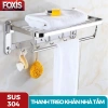 Giá treo khăn nhà tắm Inox 304 Loại 1 Chân đế đặc, cực chắc chắn - 290.000 VNĐ