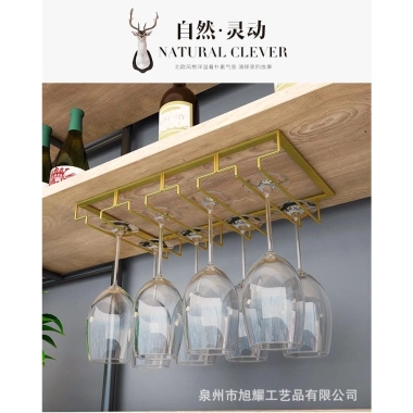 Giá treo ly rượu vang 4 hàng KT 400x225mm - Kệ treo ly gắn tủ, 250.000đ