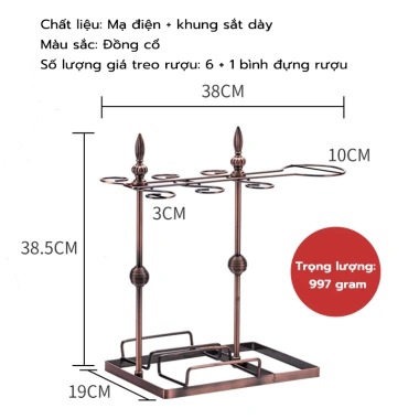 Giá treo ly rượu vang cổ điển kim loại đồng, treo 6 ly, có ngăn chai - 198.000 VND 9 Giá treo ly rượu vang cổ điển kim loại đồng, treo 6 ly, có ngăn chai - 198.000 VND 9