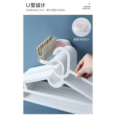 Giá Treo Mắc Quần Áo Dán Tường Đa Năng - Giá 9.900 VNĐ, Tiết Kiệm & Tiện Lợi