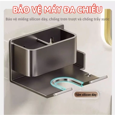 Giá Treo Máy Sấy C&M HOME Dán Tường Nhôm Hàng Không Không Khoan, Ưu Đãi 61.261 VND