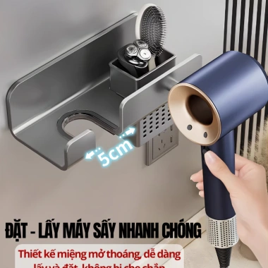 Giá Treo Máy Sấy Tóc Dán Tường HIKARI Nhôm Không Khoan Chống Gỉ, Kèm Giỏ Đựng Đồ