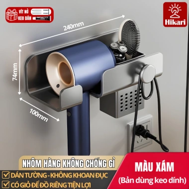 Giá Treo Máy Sấy Tóc Dán Tường HIKARI Nhôm Không Khoan Chống Gỉ, Kèm Giỏ Đựng Đồ