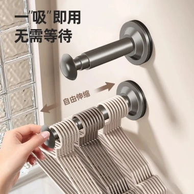 Giá treo móc áo hút chân không – Kệ treo quần áo dán tường, không khoan, còn 76.500₫ 2
