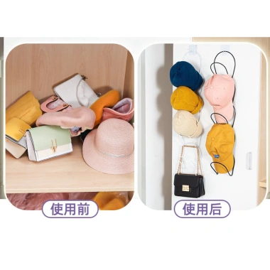 Giá treo mũ gắn tường – móc thần kỳ cho tủ sinh viên ký túc xá, giá 27.000₫ 5