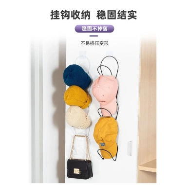 Giá treo mũ gắn tường – móc thần kỳ cho tủ sinh viên ký túc xá, giá 27.000₫ 7