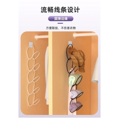Giá treo mũ gắn tường – móc thần kỳ cho tủ sinh viên ký túc xá, giá 27.000₫ 8