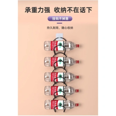 Giá treo mũ gắn tường – móc thần kỳ cho tủ sinh viên ký túc xá, giá 27.000₫ 9