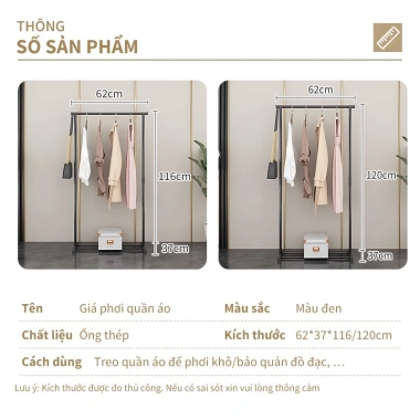 Giá treo quần áo đa năng cao cấp - Kệ phơi đồ ngoài trời, chỉ 79.000 VND 4 Giá treo quần áo đa năng cao cấp - Kệ phơi đồ ngoài trời, chỉ 79.000 VND 4