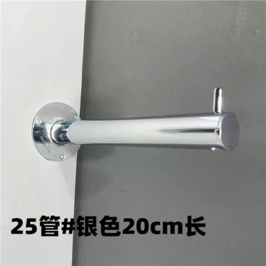 Giá treo quần áo tường inox 304 dài 25cm – Thanh treo kèm vít, giảm còn 50.000₫