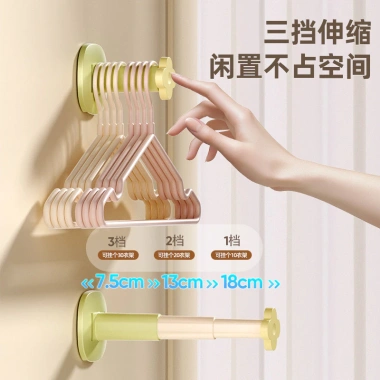 Giá treo tường đa năng không đục lỗ – Giá phơi quần áo, móc áo chỉ 44.000đ