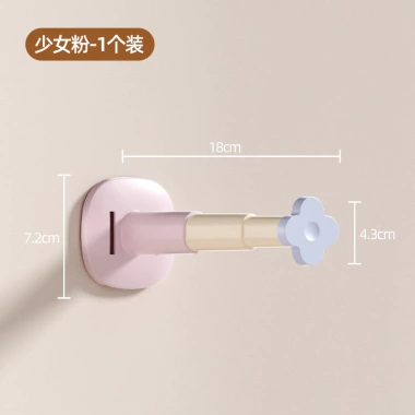 Giá treo tường đa năng không đục lỗ – Giá phơi quần áo, móc áo chỉ 44.000đ