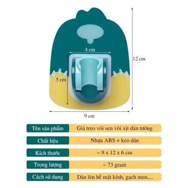 Giá Treo Vòi Hoa Sen Đế Kẹp Vòi Sen Vòi Xịt Toilet Gắn Tường Nhựa Chịu Lực Họa Tiết Thú FREESHIP 5